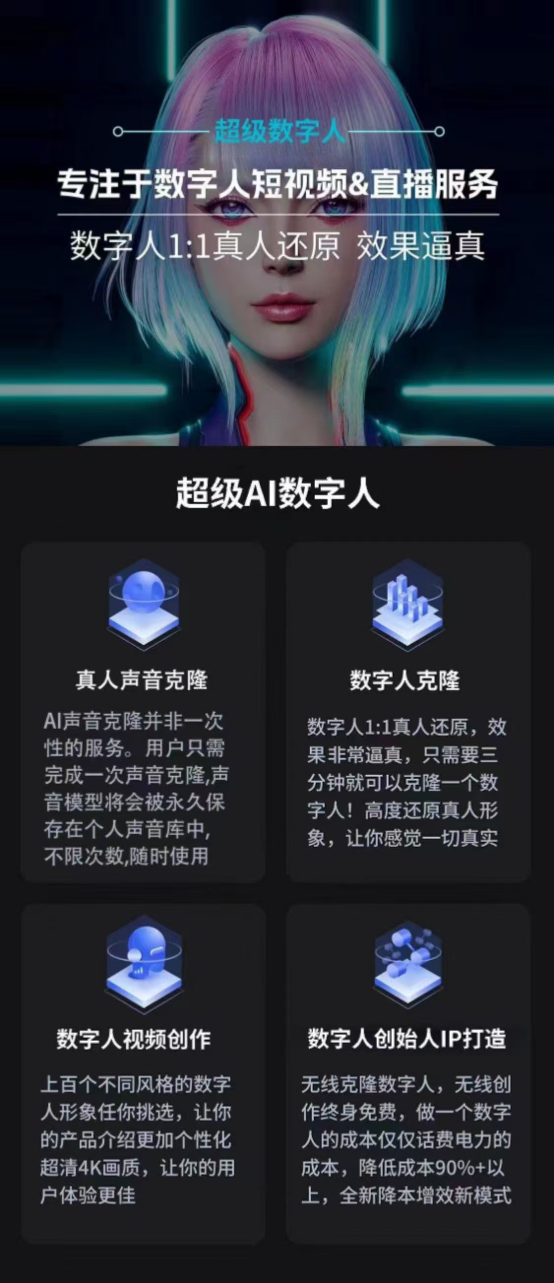 插入的图片